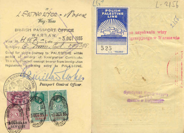 Polish Aliyah Passport Stamps